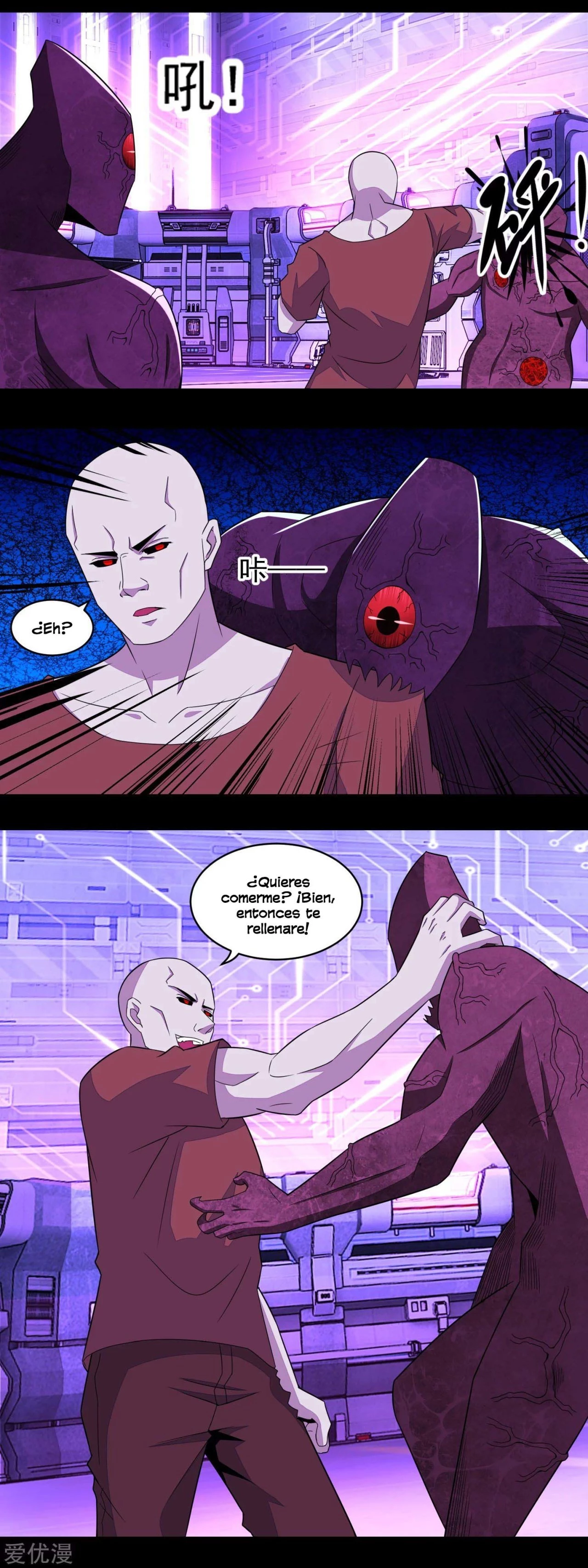 El rey del apocalipsis > Capitulo 145 > Page 41